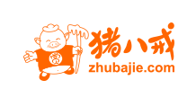 猪八戒网LOGO